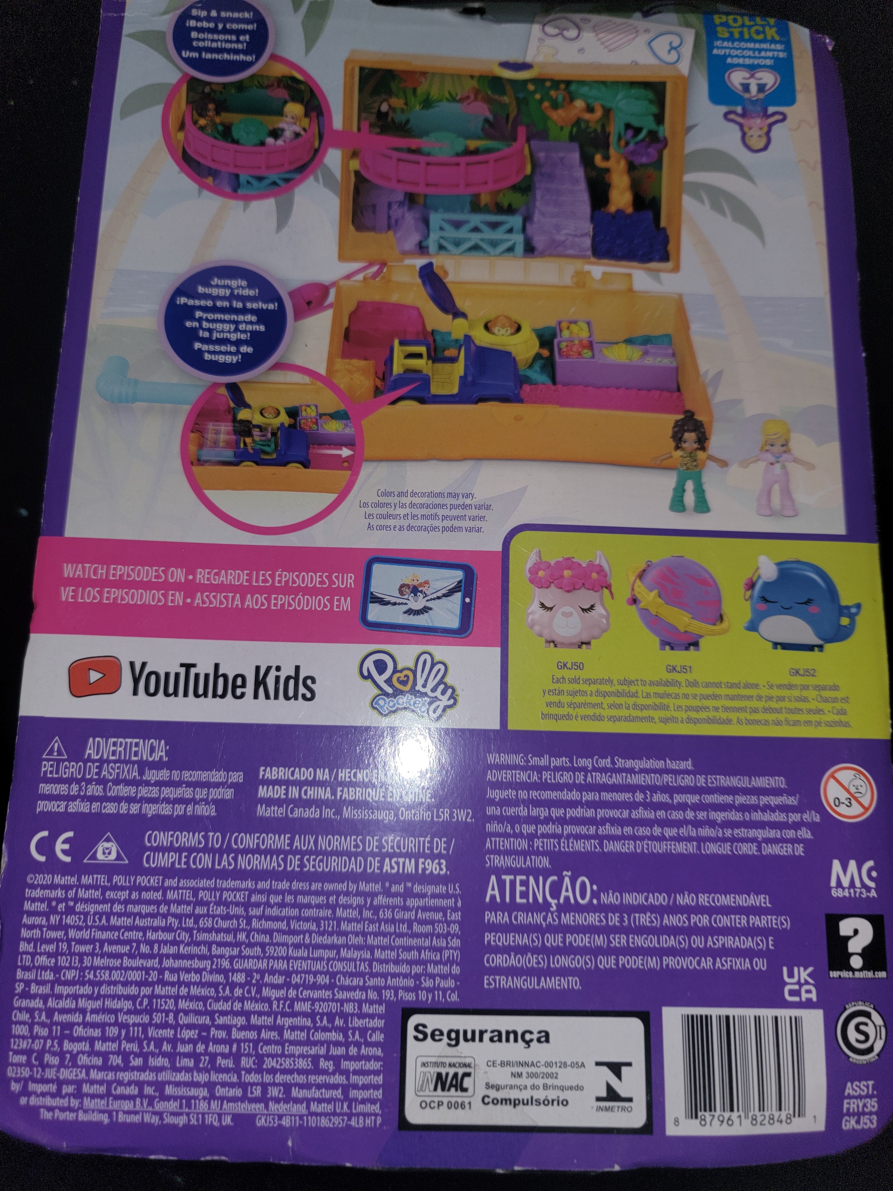 Polly Pocket, Jungle Safari Compact