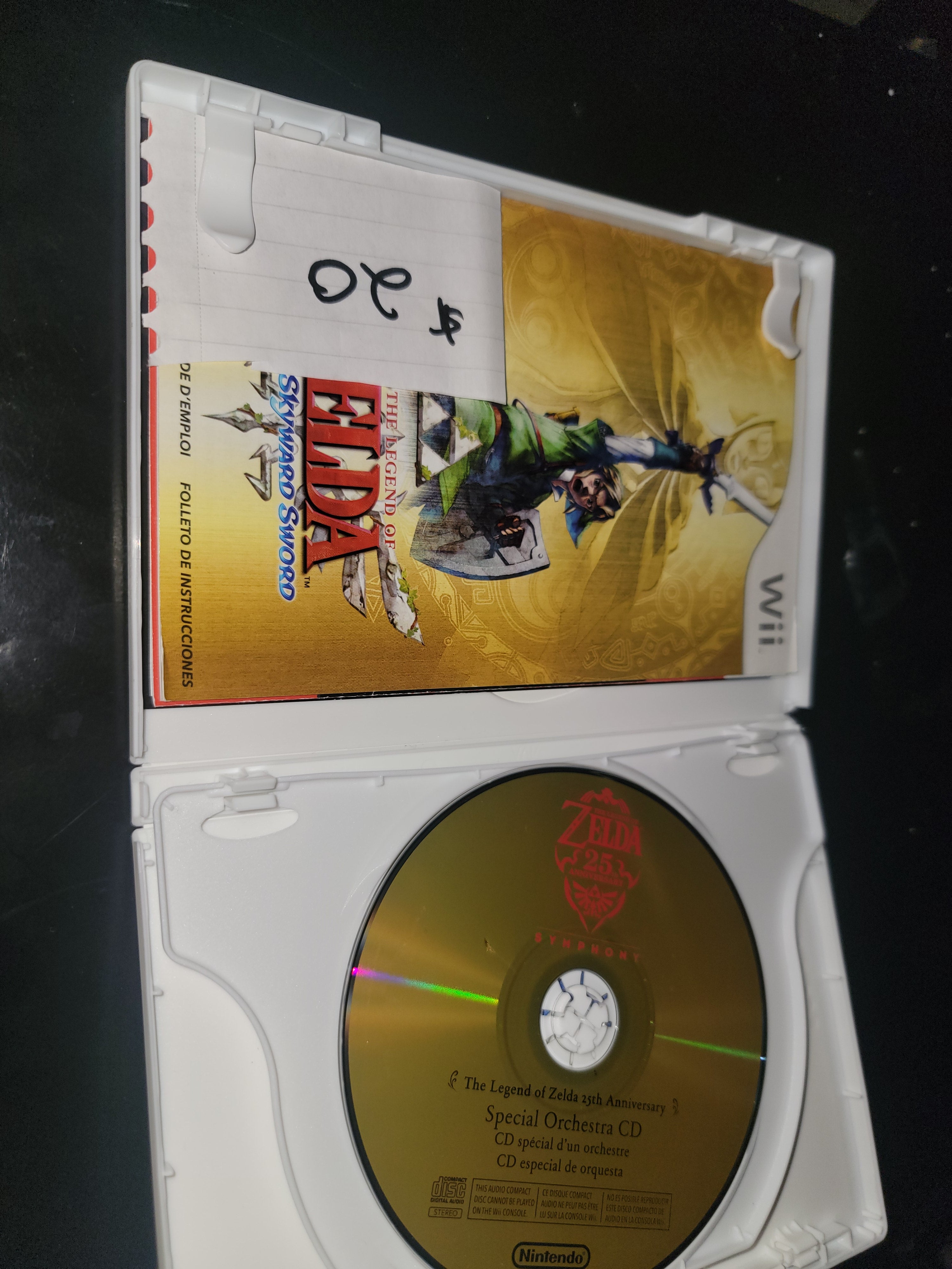 Zelda Skyward Sword, Wii